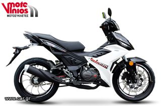 Malaguti 2026 SPECTRE GP 125 *ΕΠΩΝΥΜΑ ΔΩΡΑ+ΤΕΛΗ'26*-thumb-2