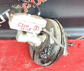 RENAULT CLIO 2013-2019 ΣΕΒΡΟΦΡΕΝΟ ΜΕ ΤΡΟΜΠΑ ΦΡΕΝΟΥ (472104788R)