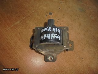 ROVER   414'  -  '93'-95' -  Πυκνωτές    14K4F