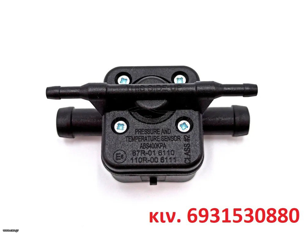 Пροσφορά: MAP Sensor Europegas ABS400KPA