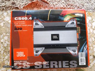 ΕΝΙΣΧΥΤΗΣ JBL CS60.4 4 ΚΑΝΑΛΙΩΝ ΜΕ ΦΙΛΤΡΟ ΗΧΟΥ