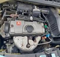Κινητήρας με κωδικό KFV 1,4 8V