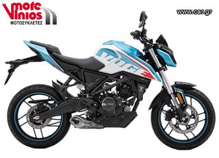 Voge R125 2026 *ΕΠΩΝΥΜΑ ΔΩΡΑ+ΤΕΛΗ'26*-thumb-1