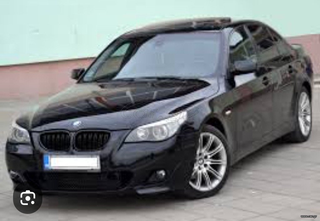 Bmw 520 '09 Για ανταλλαγή με οικόπεδο