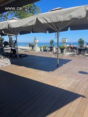 Σανίδα Πατώματος WPC,Deck Αδιάβροχο,Δαπεδο Κήπου,Νέας Γενιάς 240εκX15εκΧ2.5εκ