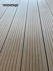 Σανίδα Πατώματος WPC,Deck Αδιάβροχο,Δαπεδο Κήπου,Νέας Γενιάς 240εκX15εκΧ2.5εκ-thumb-2