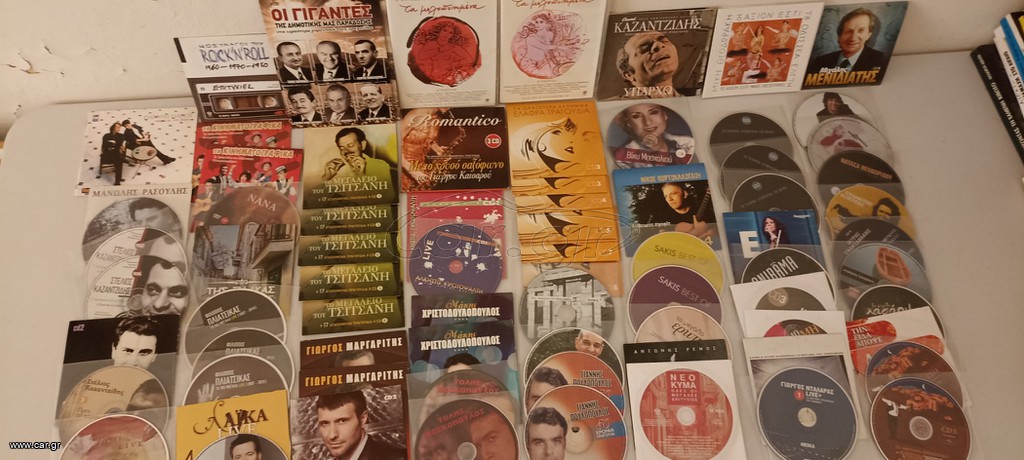 CD με Ελληνική μουσική