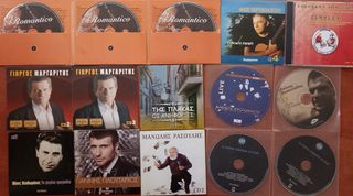CD με Ελληνική μουσική-thumb-3