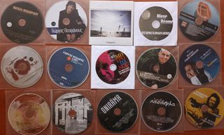 CD με Ελληνική μουσική-thumb-5