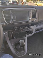 Citroen Jumpy 2021