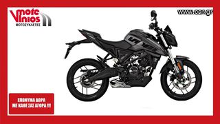 Voge R125 2026 *EΠΩΝΥΜΑ ΔΩΡΑ+ΤΕΛΗ'26*