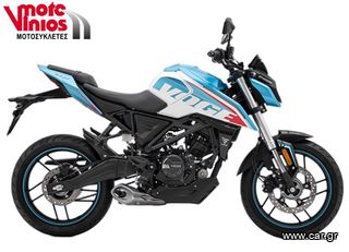 Voge R125 2026 *EΠΩΝΥΜΑ ΔΩΡΑ+ΤΕΛΗ'26*-thumb-1