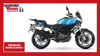 QJ Motor SRT 2026 550 S*EΠΩΝΥΜΑ ΔΩΡΑ+ΤΕΛΗ'26*