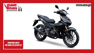 Malaguti 2026 SPECTRE GP 125*ΕΠΩΝΥΜΑ ΔΩΡΑ+ΤΕΛΗ '26*