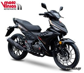 Malaguti 2026 SPECTRE GP 125*ΕΠΩΝΥΜΑ ΔΩΡΑ+ΤΕΛΗ '26*-thumb-1