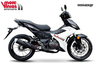 Malaguti 2026 SPECTRE GP 125*ΕΠΩΝΥΜΑ ΔΩΡΑ+ΤΕΛΗ '26*-thumb-2