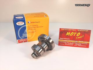 ΕΚΚΕΝΤΡΟΦΟΡΟΣ CRYPTON X 135 ASPIRA-thumb-1