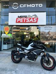 CFmoto 800 NK 2026 800NK SPORT-ΣΕ ΕΙΔΙΚΗ ΤΙΜΗ....-thumb-11