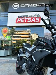 CFmoto 800 NK 2026 800NK SPORT-ΣΕ ΕΙΔΙΚΗ ΤΙΜΗ....-thumb-1