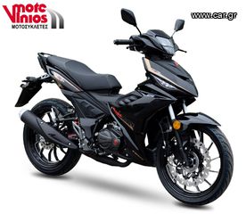 Malaguti 2026 SPECTRE GP 125*EΠΩΝΥΜΑ ΔΩΡΑ+TEΛΗ'26*-thumb-1