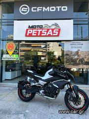 CFmoto 800 NK 2026 800NK ADVANCED-ΣΕ ΕΙΔΙΚΗ ΤΙΜΗ...ΠΡΟΛΑΒΕΤΕ...-thumb-14