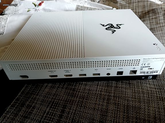 Xbox one s