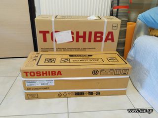 ΚΛΙΜΑΤΙΣΤΙΚΌ TOSHIBA YUKAI 13000 BTU.