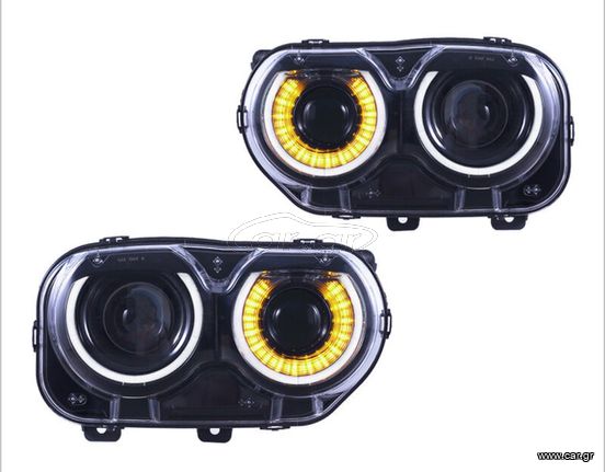 ΦΑΝΑΡΙΑ ΕΜΠΡΟΣ Full LED Projector Headlights - Set (CHALLENGER 15-21)