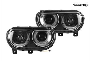 ΦΑΝΑΡΙΑ ΕΜΠΡΟΣ LED Projector Headlights - Set (CHALLENGER 08-14)