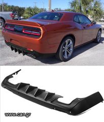 ΠΙΣΩ ΣΠΟΙΛΕΡ Rear Bumper Lower Diffuser - Matte Black (CHALLENGER 15-21)