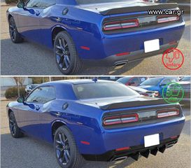 ΠΙΣΩ ΣΠΟΙΛΕΡ Rear Bumper Lower Diffuser - Matte Black (CHALLENGER 15-21)-thumb-8