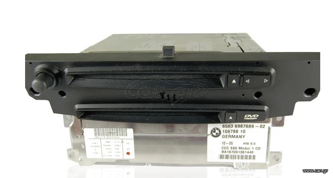 BMW E90, E87, E60, E70, CCC