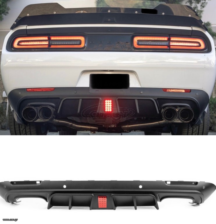 ΠΙΣΩ ΣΠΟΙΛΕΡ Rear Bumper Lower Diffuser With LED Light (CHALLENGER 15-23