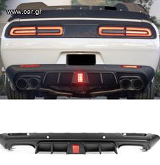 ΠΙΣΩ ΣΠΟΙΛΕΡ Rear Bumper Lower Diffuser With LED Light (CHALLENGER 15-23