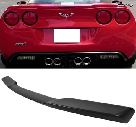 ΑΕΡΟΤΟΜΗ Trunk Spoiler ZR1 Style (CORVETTE 05-13 C6)