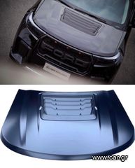 ΚΑΠΟ ΕΜΠΡΟΣ RAPTOR Style Aluminum Hood (EXPLORER 20-22)