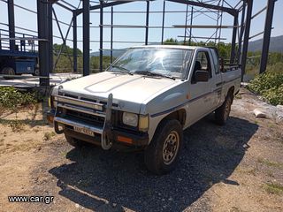 Nissan King Cab '92