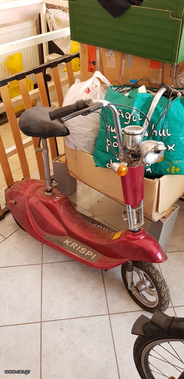 Ηλεκτρικά Πατίνια Kitty 2018