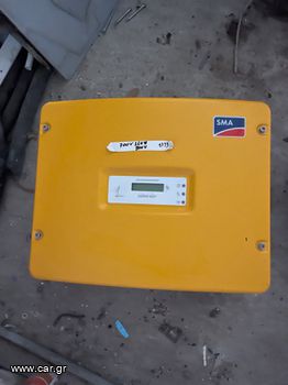 Inverter  SMA SUNNY BOY 3300kw