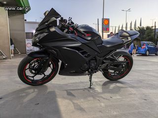 Kawasaki Ninja 300 '17