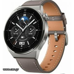 Huawei Watch 3 Pro Titanium 46mm Αδιάβροχο.