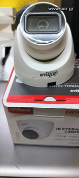 Κάμερα ασφαλείας εξωτερικού χώρου Dahua CCTV 5mp με τροφοδοτικό