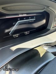 Audi SQ8 2020 DIESEL FULL EXTRA B&O NIGHT VISION-thumb-19