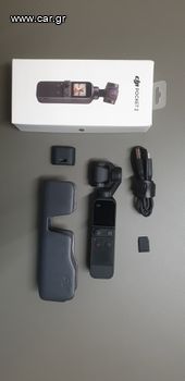 Dji pocket 2