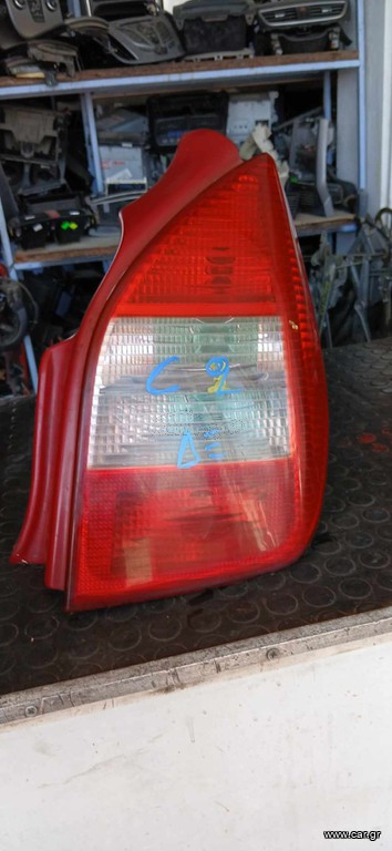 ΦΑΝΑΡΙ ΠΙΣΩ ΔΕΞΙΟ CITROEN C2