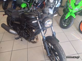 Kawasaki Eliminator 500 2025 ABS ΕΤΟΙΜΟΠΑΡΑΔΟΤO!!!!