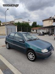 Citroen Saxo '97 1.100 A/C