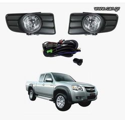 ΠΡΟΒΟΛΕΙΣ / ΠΡΟΒΟΛΑΚΙΑ ΟΜΙΧΛΗΣ MAZDA BT-50 2006-2008 (2Τεμ)