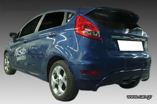 Ford Fiesta 08-13 Πίσω Διαχύτης Diffuser K124_005