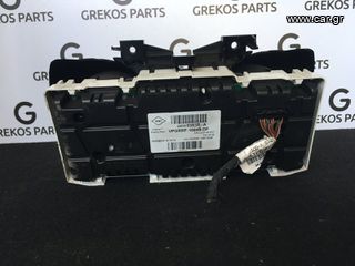 Renault Clio Moschino Καντράν-thumb-1